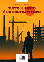 Nome prodotto