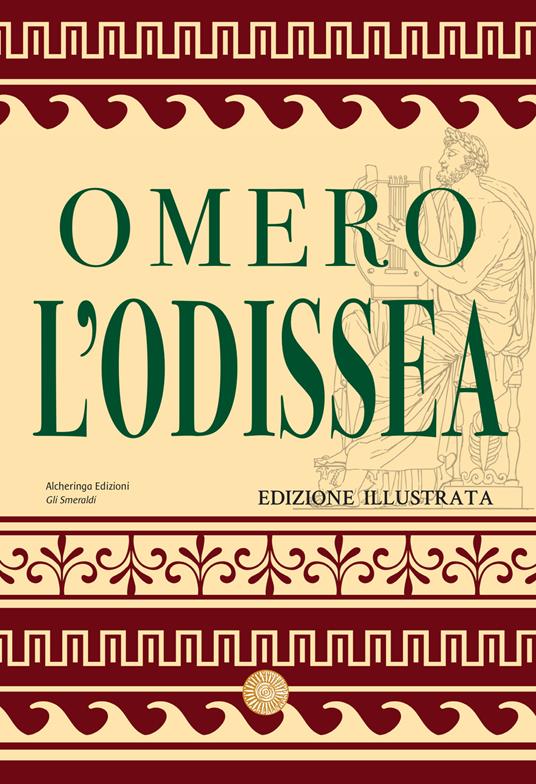 Odissea - Omero - copertina