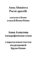 Nome prodotto
