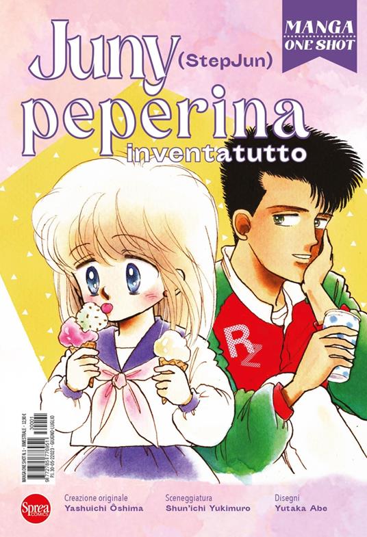 Juny Peperina inventatutto - Yasuichi Oshima,Shunichi Yukimuro - copertina