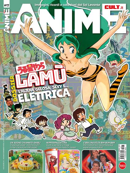 Anime cult. Vol. 17 - copertina