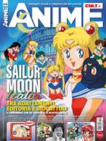 Anime cult. Vol. 19