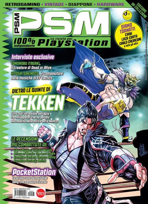 Psm. Vol. 3 - copertina