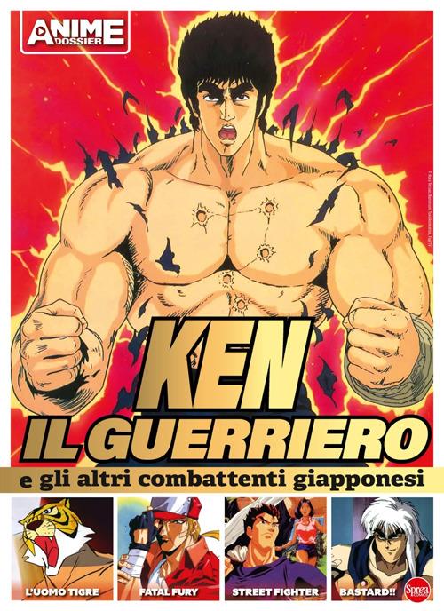 Ken il guerriero e gli altri combattenti giapponesi - copertina