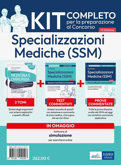 Kit completo per le specializzazioni mediche SSM. Volumi per la preparazione ai test di accesso alle scuole di specializzazione medica. Con espansione online. Con software di simulazione - Federico Frusone,Giulia Puliani - copertina