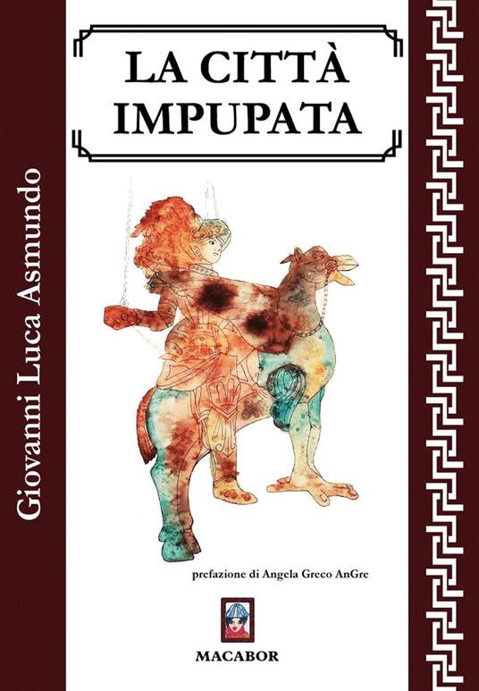 La città impupata - Giovanni Luca Asmundo - copertina