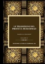 Le tradizioni del Profeta Muhammad. Sahih al-Bukhari. Vol. 5