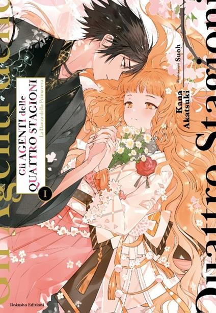 Gli agenti delle quattro stagioni. Vol. 1 - copertina