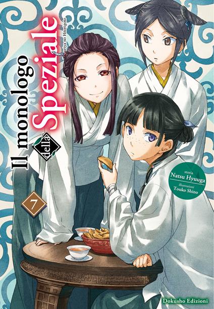 Il monologo della speziale. Nuova ediz.. Vol. 7 - Natsu Hyuuga - copertina