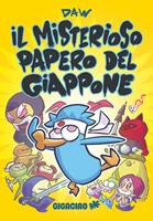 Nome prodotto