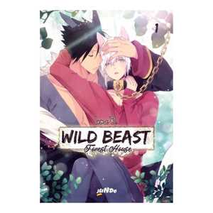 Libro Wild beast. Forest house. Vol. 1 Inma R.