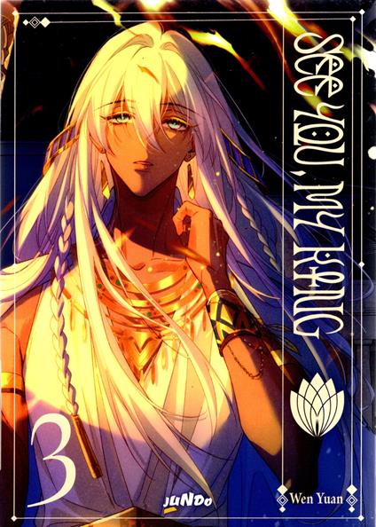 See you my king. Vol. 3 - Wen Yuan - copertina