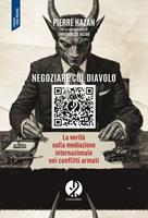 Nome prodotto