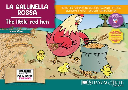 La gallinella rossa. Fiaba kamishibai. Ediz. italiana e inglese. Con QR code per traduzioni (FR/DE/ES) e materiali didattici stampabili. Con burattini da ritagliare. Con flashcards - Linda Di Giacomo - copertina