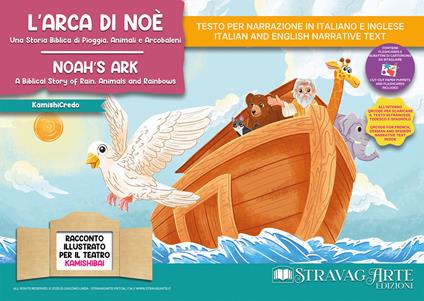 L'arca di Noè. Una storia biblica di pioggia, animali e arcobaleni. Storia kamishibai. Ediz. italiana e inglese. Con QR code per traduzioni (FR/DE/ES) e materiali didattici stampabili. Con burattini da ritagliare. Con flashcards - Linda Di Giacomo - copertina