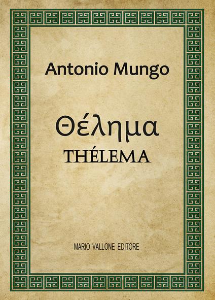 Thélema - Antonio Mungo - copertina