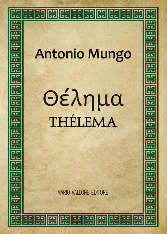 Thélema - Antonio Mungo - copertina