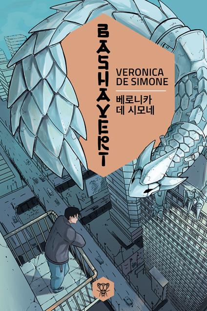 Bashavert. Ediz. italiana - Veronica De Simone - copertina