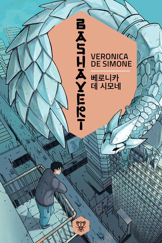 Bashavert - Veronica De Simone - ebook