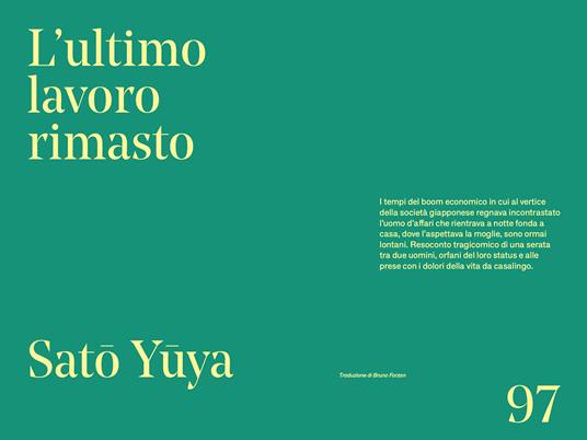 Tokyo. The passenger. Per esploratori del mondo - 5