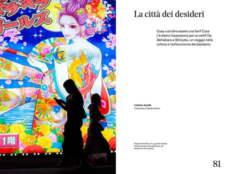 Tokyo. The passenger. Per esploratori del mondo - 6