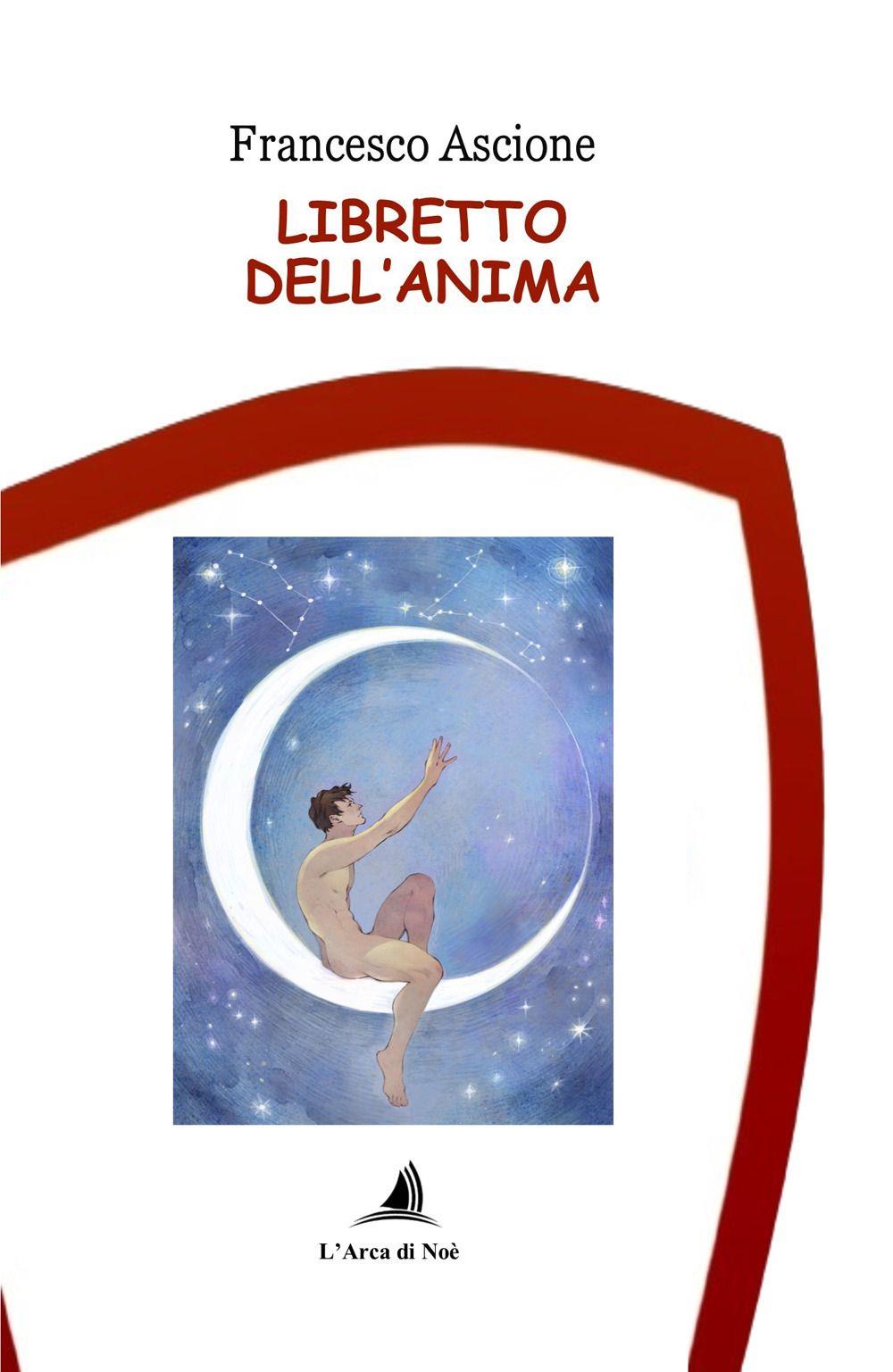 Emozioni Media Store