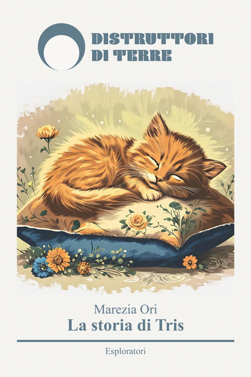 Emozioni Media Store