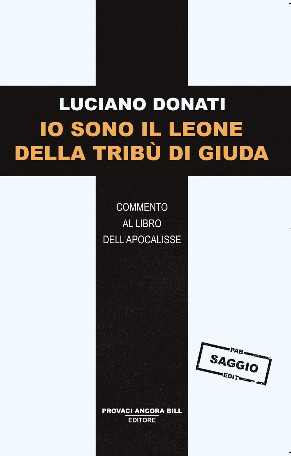 Emozioni Media Store