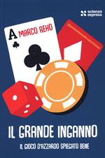 Il grande inganno