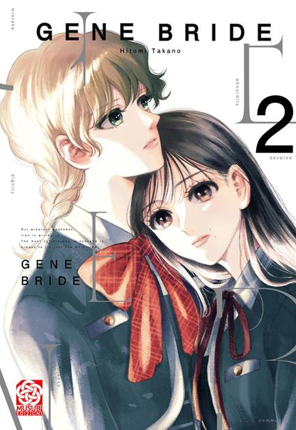 Gene Bride. Vol. 2 - Hitomi Takano - copertina