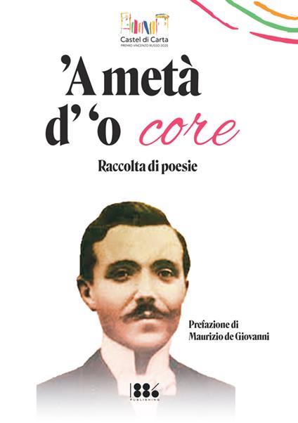 'A metà d' ‘o core - copertina