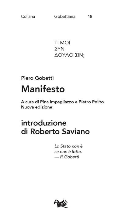 Manifesto. Nuova ediz. - Piero Gobetti - copertina