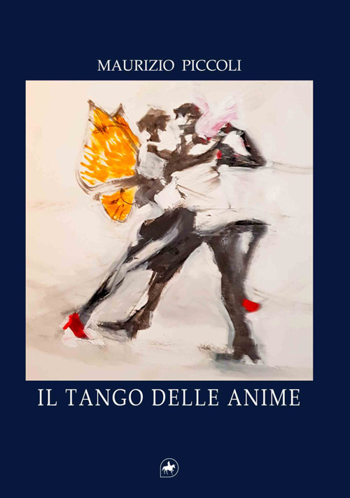 Emozioni Media Store