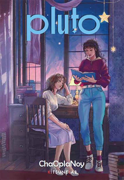 Pluto - ChaOplaNoy - copertina