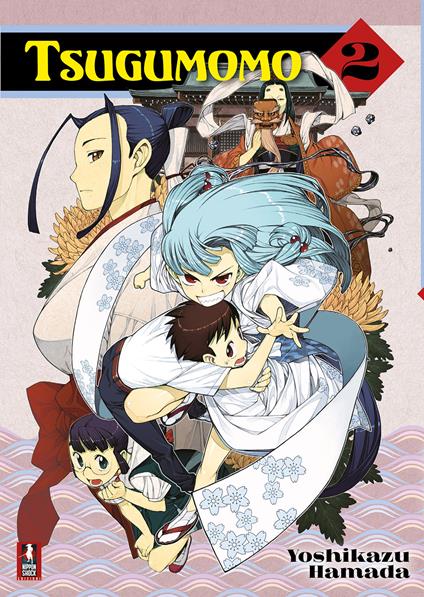 Tsugumomo. Vol. 2 - Yoshikazu Hamada - copertina