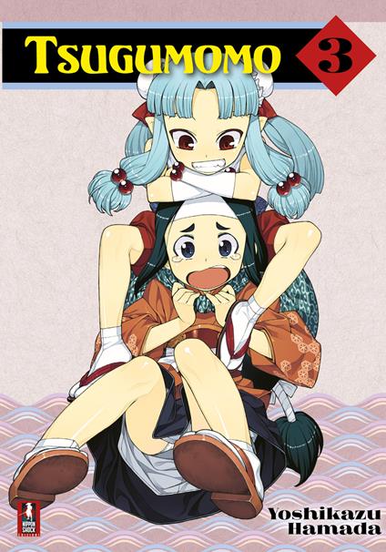 Tsugumomo. Vol. 3 - Yoshikazu Hamada - copertina