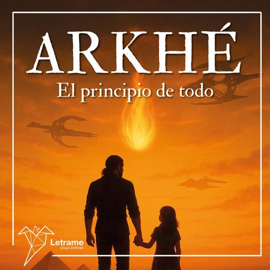 Arkhé