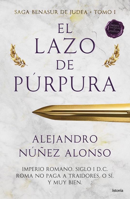 El lazo de púrpura