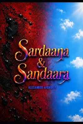 Sardaana & Sandaara - Alexander Afonskiy - cover