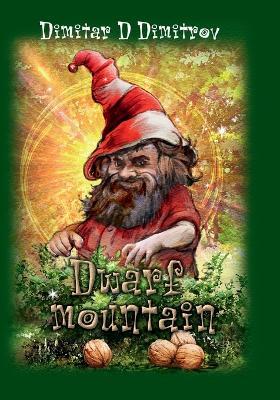 Dwarf mountain - Dimitar D Dimitrov - cover