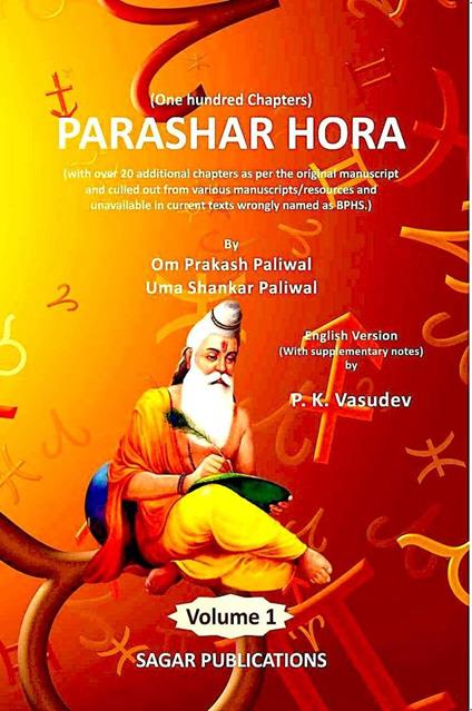 Parashar Hora
