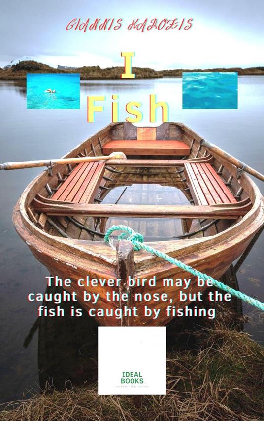 I Fish