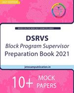 DSRVS Block Program Supervisor Preparation Book 2021