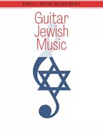 Guitar Jewish Music Part 1