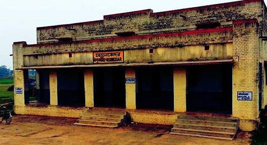 One Night at Begun Kodar Railway station - Chandan Chatterjee - ebook