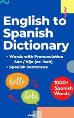 English to Spanish Dictionary