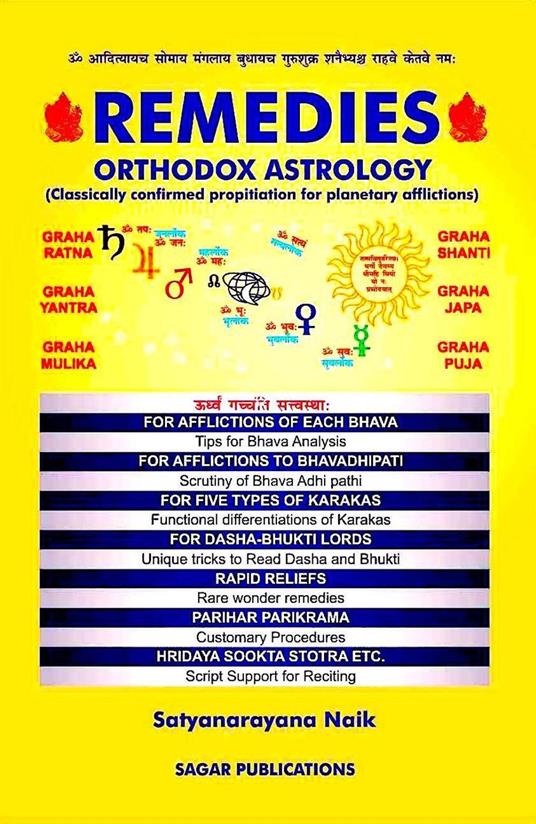 Remedies Orthodox Astrology