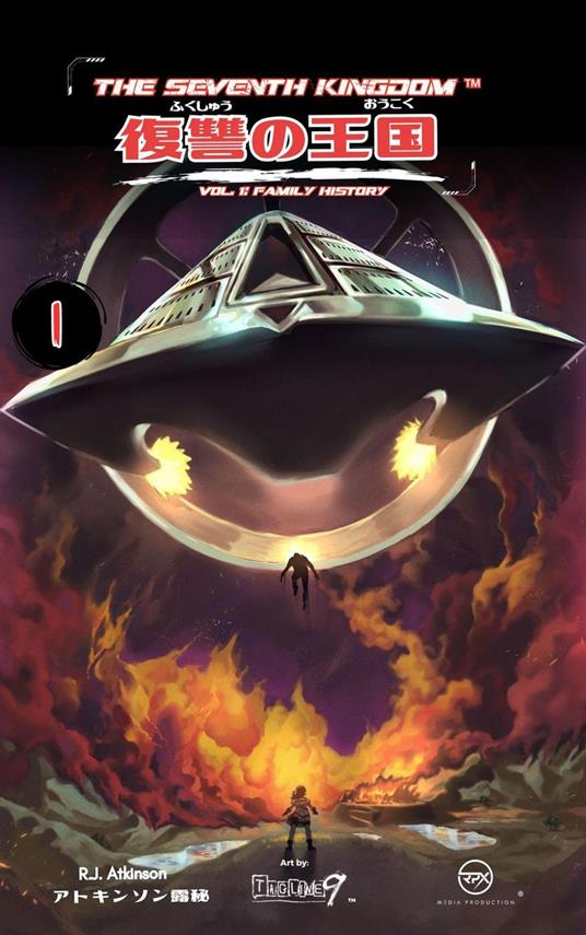The Seventh Kingdom, Vol .1 Pt. 1