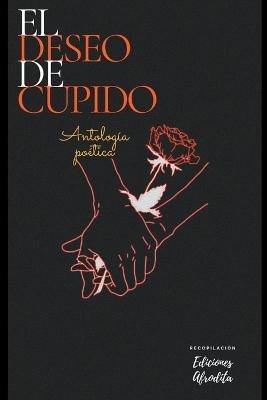 El Deseo de Cupido - Ediciones Afrodita - cover
