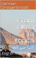 From Altea To Ithaca ????? ?? ?????? ??